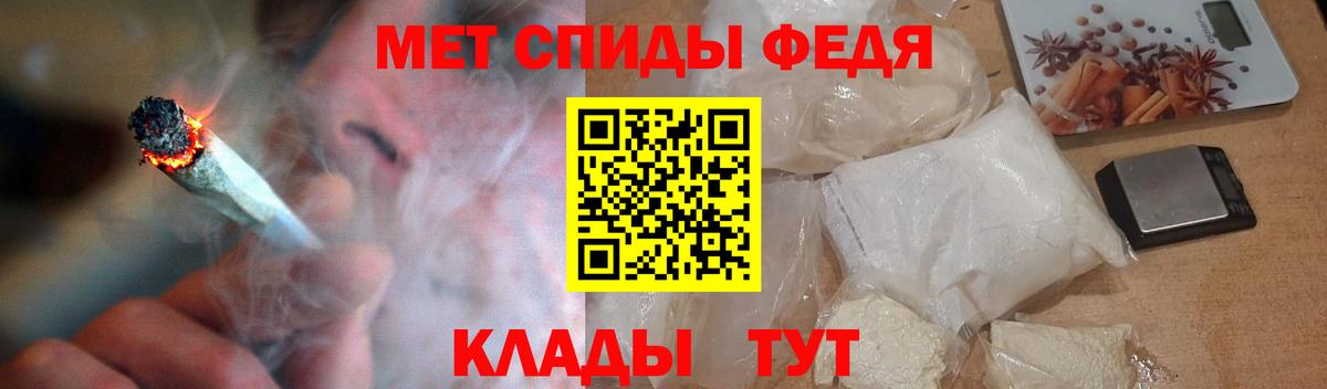 Amphetamine 98% Можга