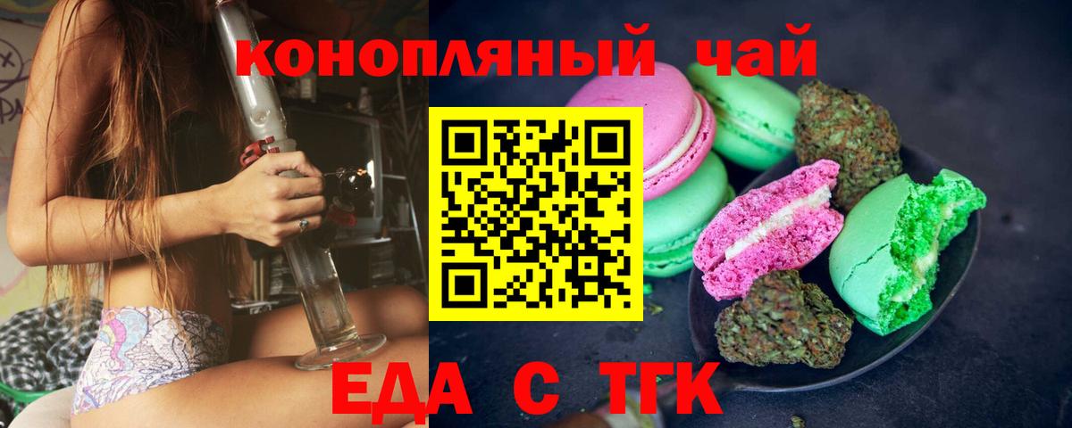 Галлюциногенные грибы Можга