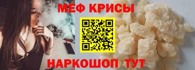 марихуана Донской