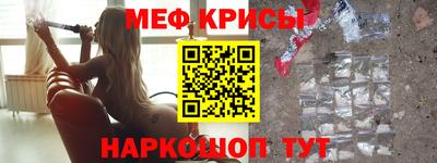 индика Дубна