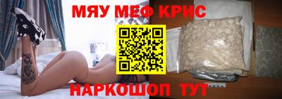 индика Дубна
