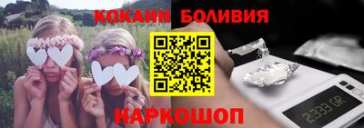 индика Дубна