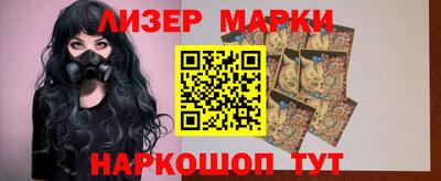марихуана Донской
