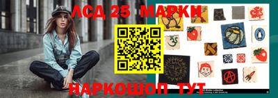 меф VHQ Донецк