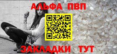 индика Дубна