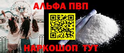 марихуана Донской
