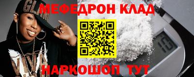 индика Дубна
